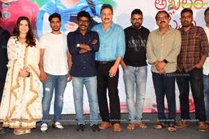 Amaram Akhilam Prema Teaser Launch