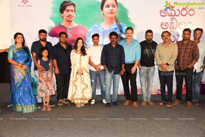 Amaram Akhilam Prema Teaser Launch