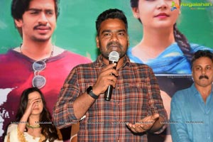 Amaram Akhilam Prema Teaser Launch