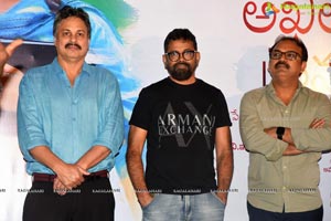 Amaram Akhilam Prema Teaser Launch