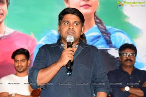 Amaram Akhilam Prema Teaser Launch