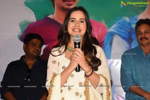 Amaram Akhilam Prema Teaser Launch