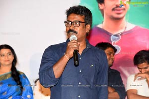 Amaram Akhilam Prema Teaser Launch