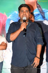 Amaram Akhilam Prema Teaser Launch