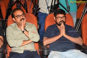 Amaram Akhilam Prema Teaser Launch