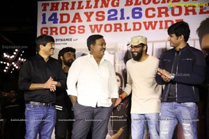 Arjun Suravaram Movie Success Meet