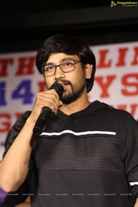 Arjun Suravaram Movie Success Meet