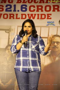 Arjun Suravaram Movie Success Meet