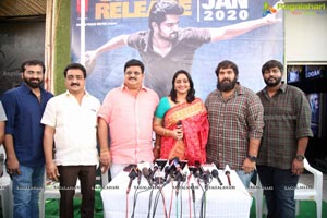 Aswathama Date Announcement Press Meet