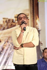 Athade Srimannarayana Movie Press Meet