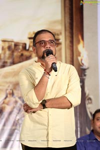 Athade Srimannarayana Movie Press Meet