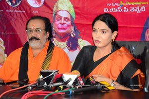 Ayyappa Kataksham Movie Press Meet