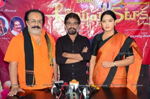 Ayyappa Kataksham Movie Press Meet