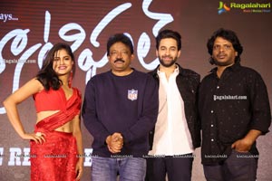 Beautiful Movie Pre-Release Event