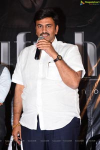 Kingfisher Movie Announcement Press Meet