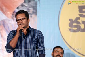 College Kumar Movie Teaser Release