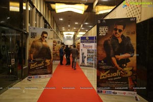 Dabangg 3 Pre-Release Event