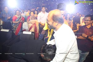 Darbar Movie Audio Release