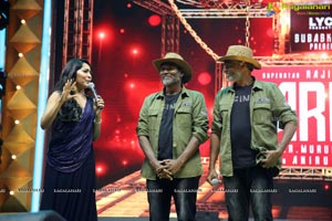 Darbar Movie Audio Release