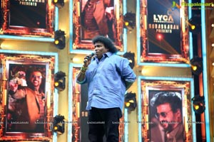 Darbar Movie Audio Release