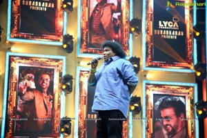 Darbar Movie Audio Release