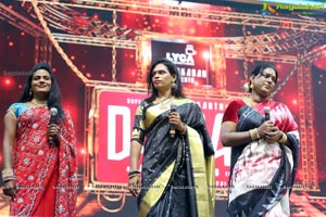 Darbar Movie Audio Release