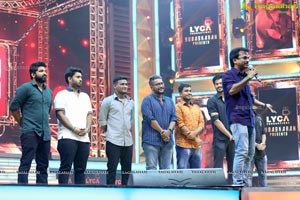 Darbar Movie Audio Release