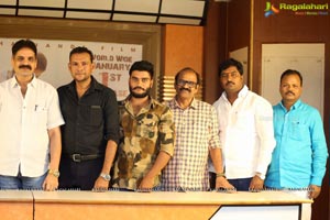 Degree College Movie Press Meet