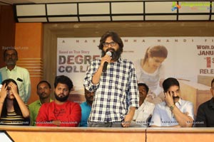 Degree College Movie Press Meet