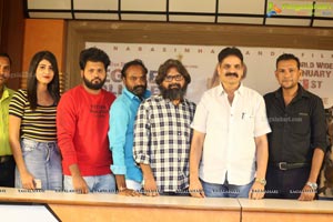 Degree College Movie Press Meet