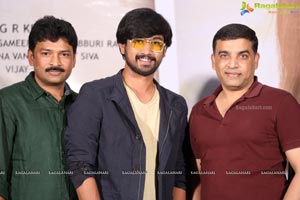 Iddari Lokam Okkate Trailer Release