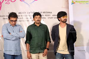 Iddari Lokam Okkate Trailer Release