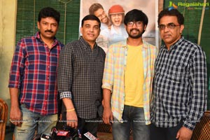 Iddari Lokam Okkate Press Meet