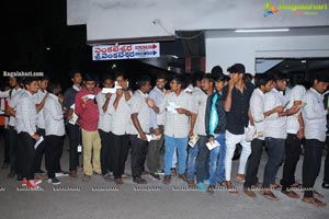 Iddari Lokam Okkate Special Premier at Vizag