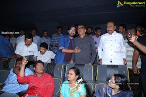 Iddari Lokam Okkate Special Premier at Vizag