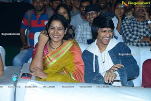 Iddari Lokam Okkate Movie Pre-Release Function