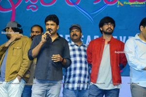 Iddari Lokam Okkate Movie Pre-Release Function