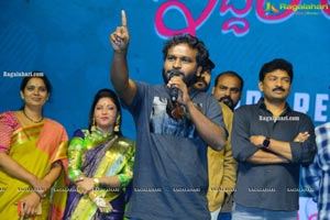 Iddari Lokam Okkate Movie Pre-Release Function