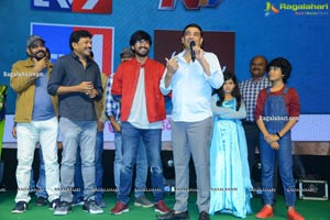 Iddari Lokam Okkate Movie Pre-Release Function