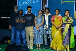 Iddari Lokam Okkate Movie Pre-Release Function