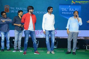 Iddari Lokam Okkate Movie Pre-Release Function