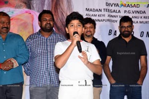 Madhanam Movie Trailer Launch