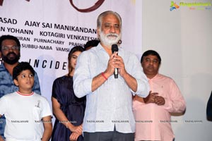 Madhanam Movie Trailer Launch