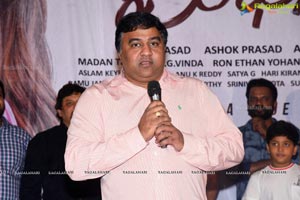 Madhanam Movie Trailer Launch