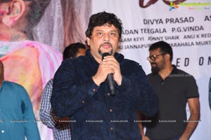 Madhanam Movie Trailer Launch