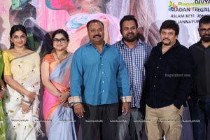 Madhanam Movie Trailer Launch