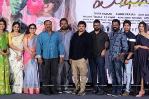 Madhanam Movie Trailer Launch