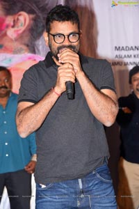 Madhanam Movie Trailer Launch