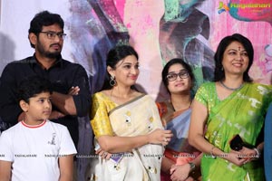 Madhanam Movie Trailer Launch