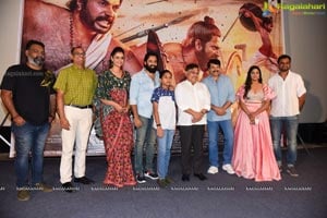 Mamangam Trailer Launch